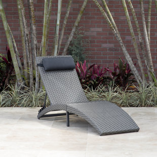 Short Outdoor Chaise Lounge | Home Decoration